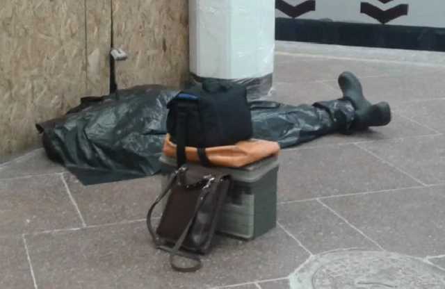 Пассажир киевского метро умер на глазах у всех