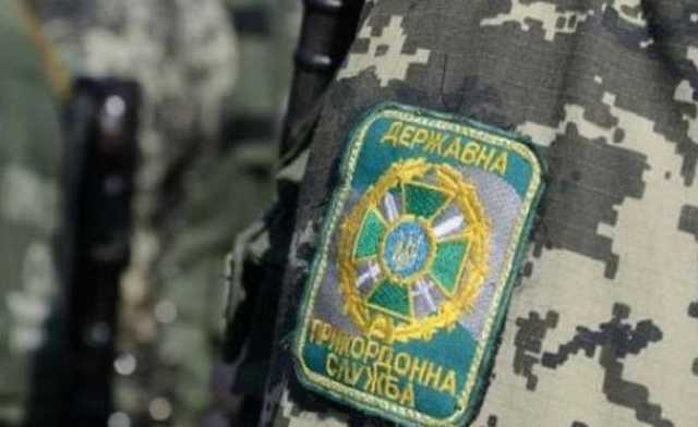 В МВД рассказали, насколько вырастет зарплата пограничников в 2019 году