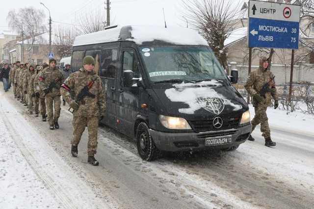 У Самборі поховали українського бійця