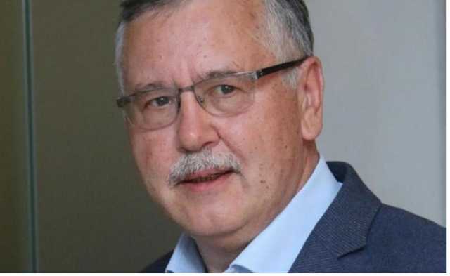 Гриценко поддержали еще два политика