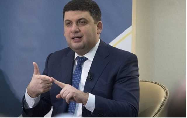 Гройсман назвал дату “запуска” Антикоррупционного суда