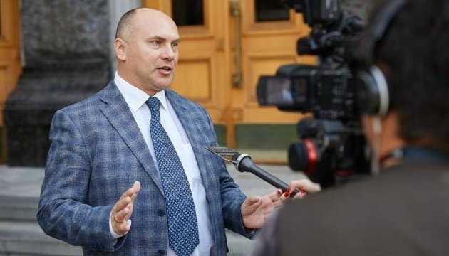 Фонд госимущества получил от аренды более 1,4 млрд гривен