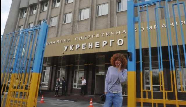 Украина выполнила одно из требований кредиторов