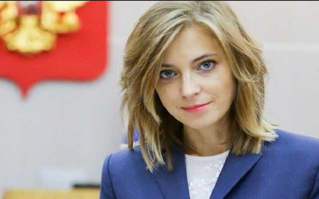 "Украина — это Россия!" Поклонская разразилась безумным заявлением о ’’едином народе’’