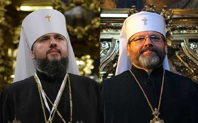 Глава УГКЦ обратился к Епифанию с историческим предложением: опубликовано письмо