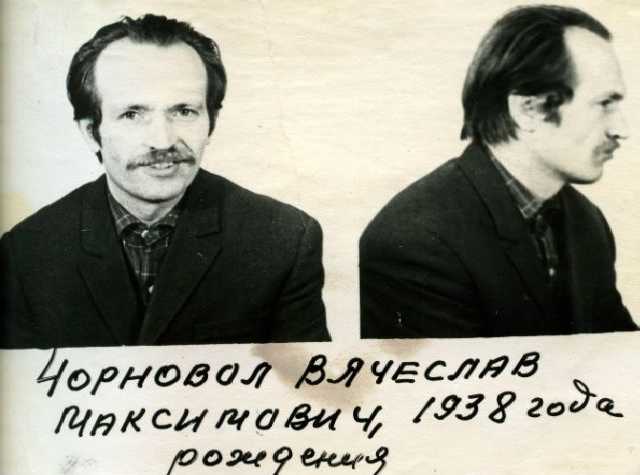 В’ячеслав Чорновіл — зеківський генерал. Фрагмент книги «Українські силуети»