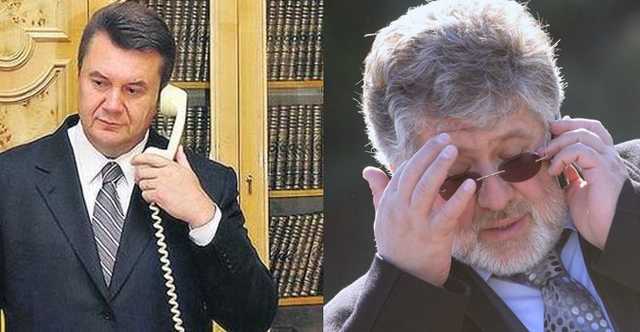 Агентству Коломойского приписали сообщения о смерти Януковича