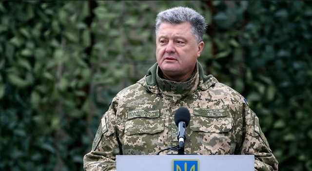 Порошенко отчитался о результатах действия военного положения в стране