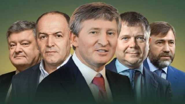 Сергей Лямец: “Вот очень плохая новость для олигархического сообщества”