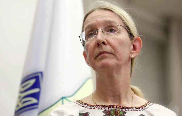 Высыпаться и улыбаться: Супрун рассказала, как украинцам бороться со стрессом