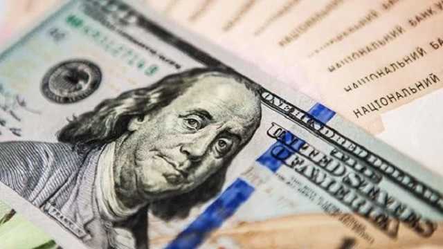 НБУ опубликовал свежий курс валют