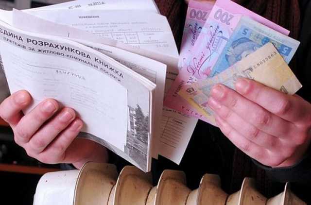 Выплаты пенсий в январе: обнародован график