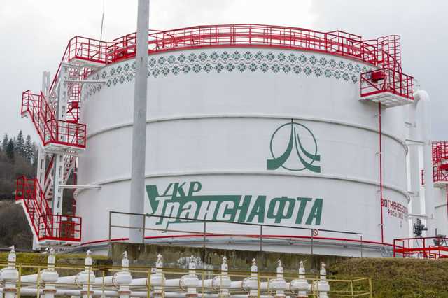 «Укртранснафта» тайно заплатит своей фирме 22 миллиона за охрану