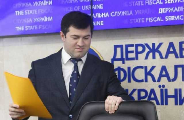 Насиров вернулся на работу в кресло руководителя ГФС