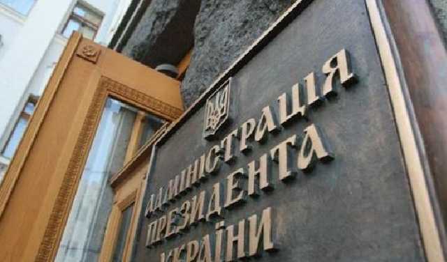 Александр Деркач: “Любой следующий президент будет более слабым”