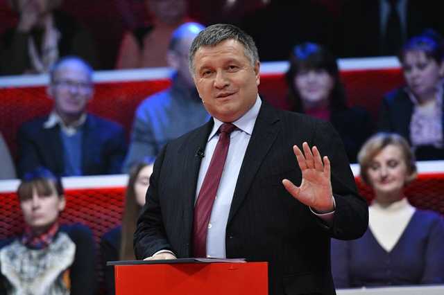 В обмен на Януковича: Аваков согласился дать показания российским силовикам