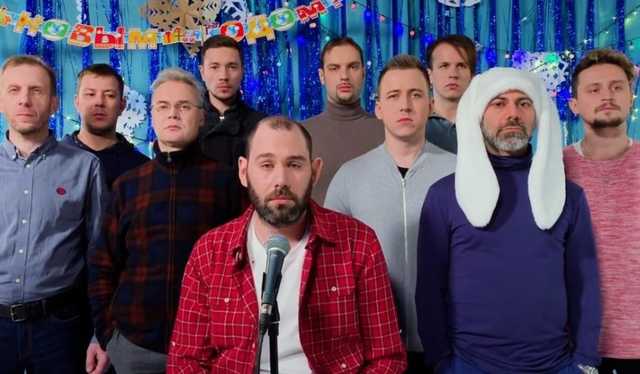 "Это был тяжелый год". Российский комик Слепаков обматерил в сатирической песне уходящий год