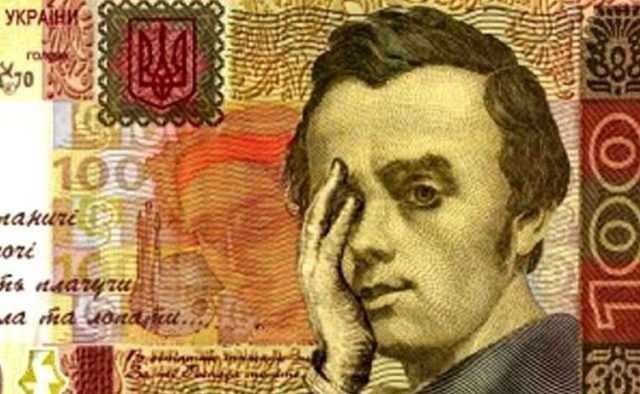 Курс может взлететь до 50-60 грн/долл к концу 2019 года — эксперт