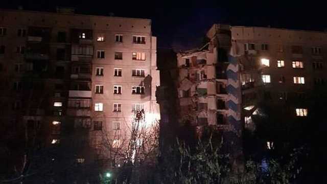 Момент взрыва в Магнитогорске попал на видео