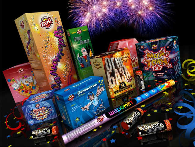 В Запорожье на улице ограбили торговца петардами и фейерверками