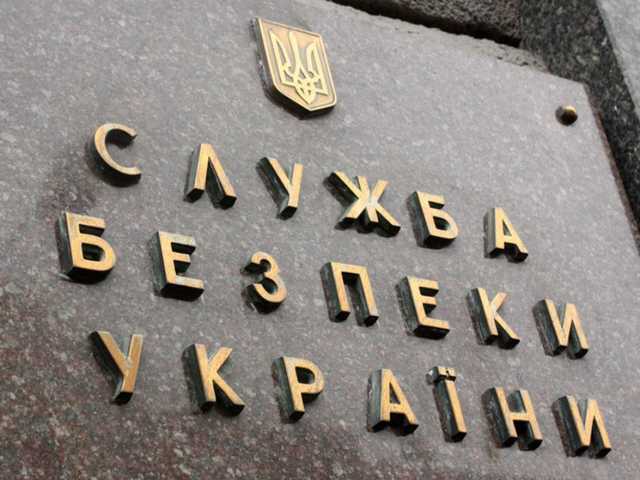 В СБУ отчитались о количестве предотвращенных терактов