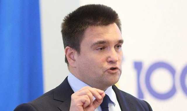 Климкин рассказал, почему ЦИК решила закрыть избирательные участки на территории РФ