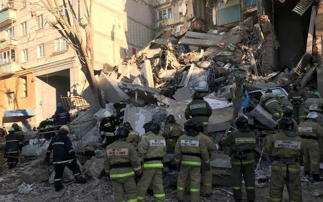 МЧС РФ завершило спасательную операцию в Магнитогорске