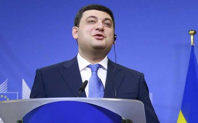 Гройсман: Бизнес настроен на дальнейшие инвестиции, буду защищать и помогать