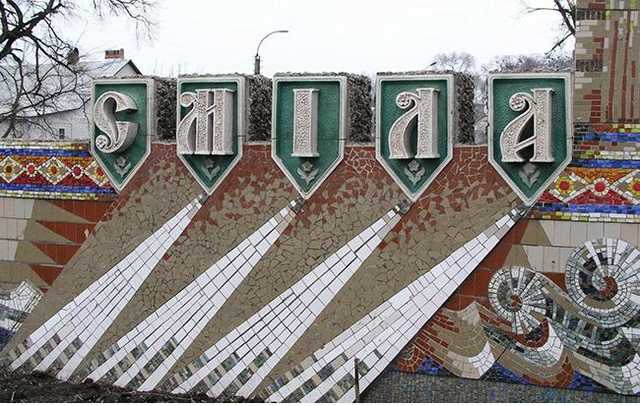 В Смеле нашли виновного в срыве отопительного сезона