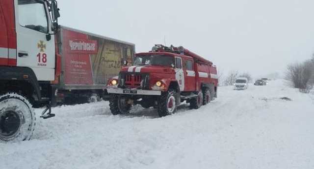 "Укравтодор" отчитался о ситуации на дорогах Украины