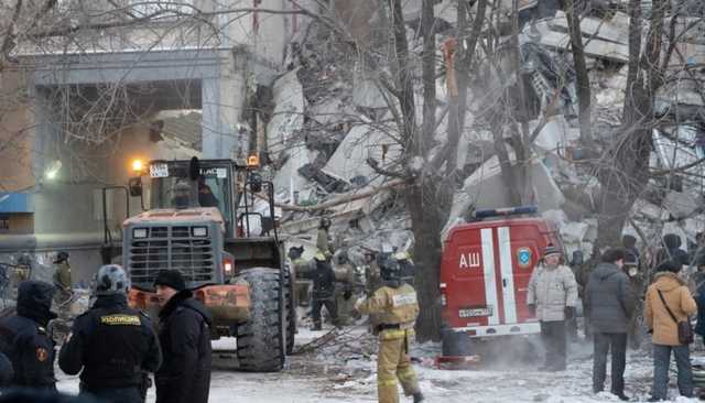 Российский чиновник обвинил в магнитогорской трагедии жителей взорванного дома