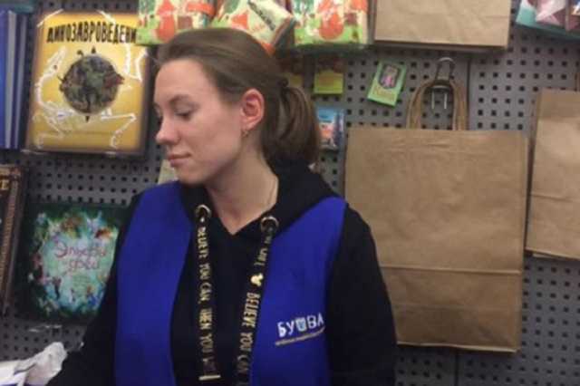 ’’Мне вас жаль’’: в Киеве в книжном магазине разгорелся скандал из-за языка