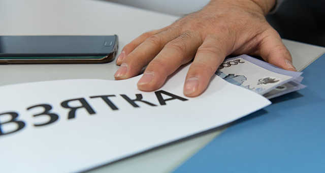 Глава одной из РГА Львовской области шантажом вымогал взятку у подчиненного