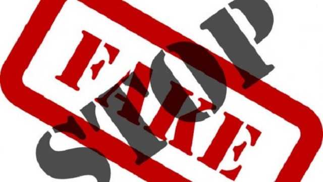 Спецслужби РФ готують інформаційну провокацію проти України, – розвідка