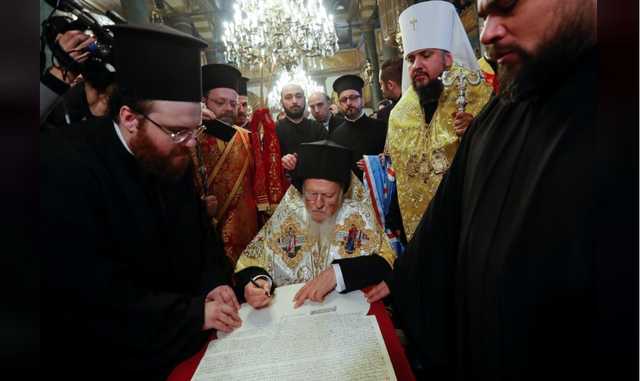 Обнародован текст Томоса об автокефалии