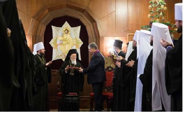 Президент наградил патриарха Варфоломея орденом