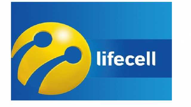 У lifecell появится новый бренд