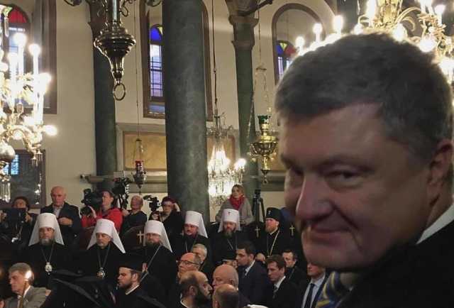 Украина получила Томос: украинцы в Сети больше шутят по этому поводу, чем анализируют