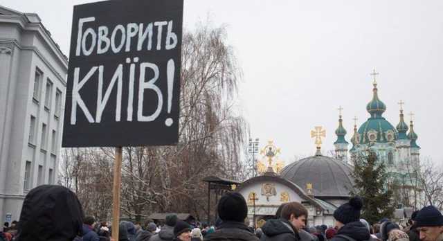 Суд вынес решение по поводу “монастыря” в центре Киева