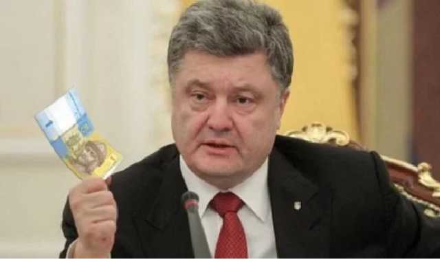 Гарантия свободы и залог согласия. Порошенко обратился к украинцам после вручения Томоса