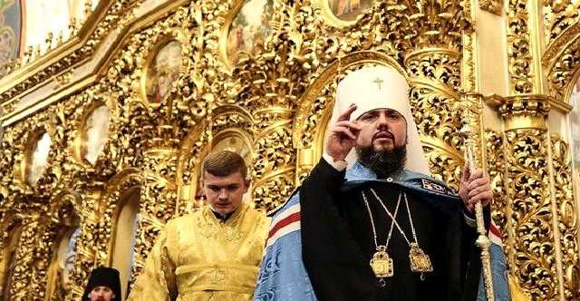 Устав Православной Церкви Украины. Комментарии