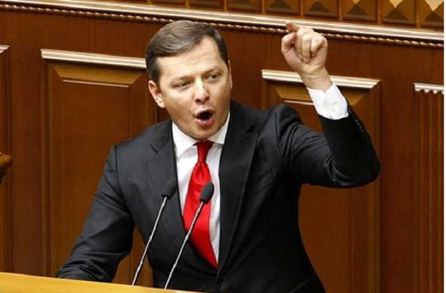 «Зеленский – слабак!»: Ляшко ответил на президентский вызов комика