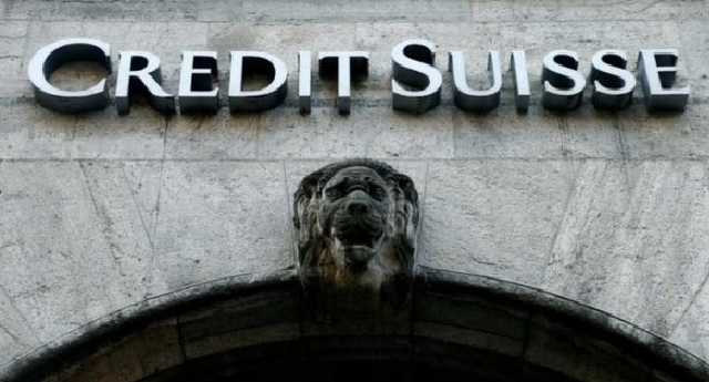 Экс-банкиров Credit Suisse подозревают в афере на $2 млрд