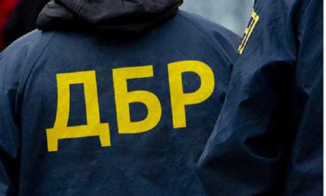 Стало известно, сколько получает следователь ГБР