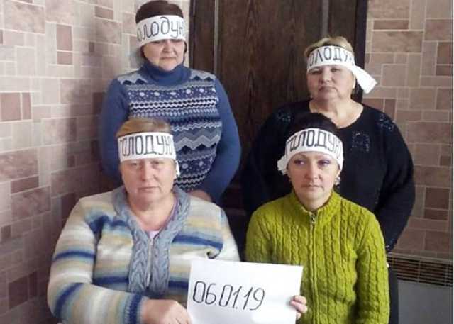 На Донетчине шестые сутки продолжается голодовка женщин — количество протестующих растет
