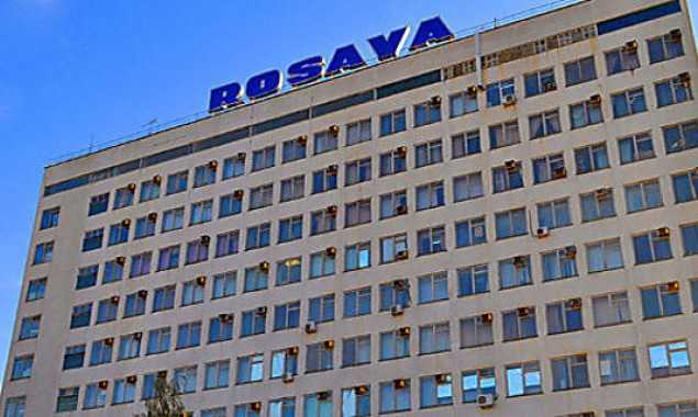 Суд признал банкротом “Росаву” Жеваго