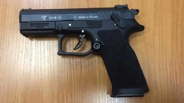 В России девочка выстрелила себе в лицо во время селфи