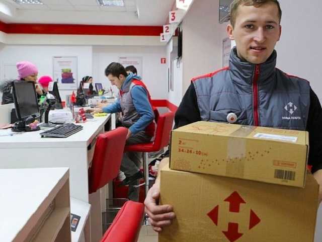 В Новой почте снова конфликт из-за ПриватБанка