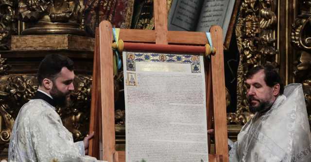 В ПЦУ рассказали, как будут охранять томос об автокефалии