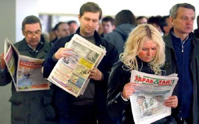 Безработных в Черниговской области в 10 раз больше, чем вакансий